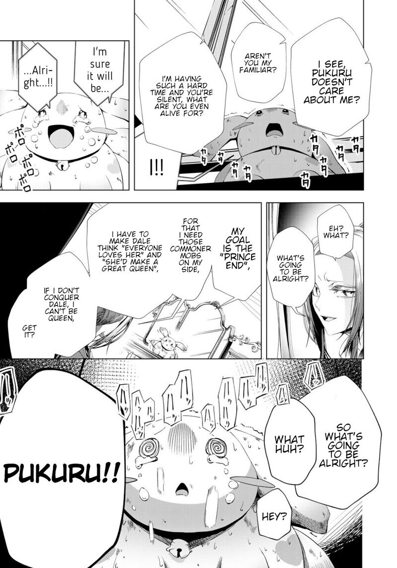 Choudokyuu Cheat Akuyaku Reijou No Karei Naru Fukushuutan 19 33