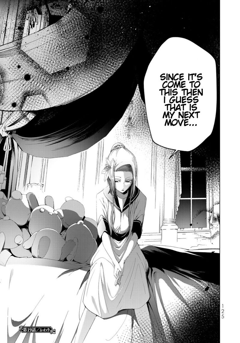 Choudokyuu Cheat Akuyaku Reijou No Karei Naru Fukushuutan 19 35