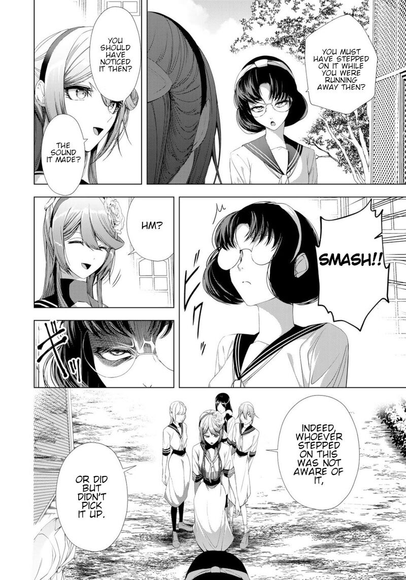 Choudokyuu Cheat Akuyaku Reijou No Karei Naru Fukushuutan 19 4