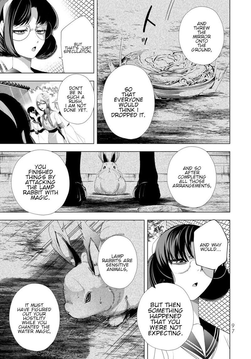 Choudokyuu Cheat Akuyaku Reijou No Karei Naru Fukushuutan 19 7