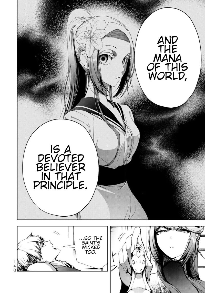 Choudokyuu Cheat Akuyaku Reijou No Karei Naru Fukushuutan 20 14