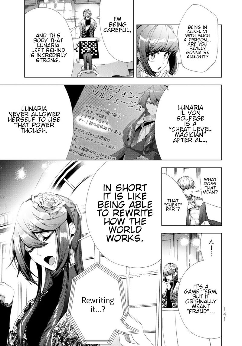 Choudokyuu Cheat Akuyaku Reijou No Karei Naru Fukushuutan 20 15