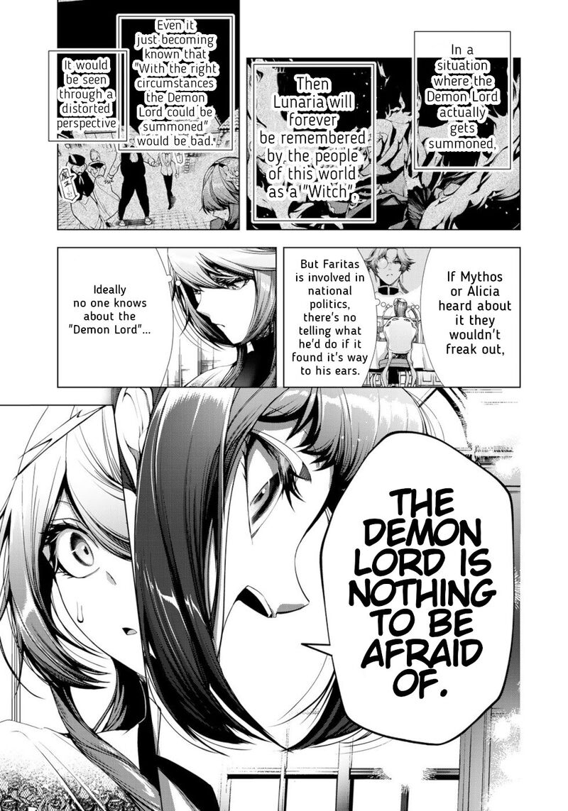 Choudokyuu Cheat Akuyaku Reijou No Karei Naru Fukushuutan 20 17