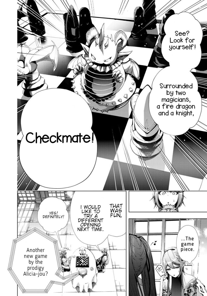 Choudokyuu Cheat Akuyaku Reijou No Karei Naru Fukushuutan 20 18