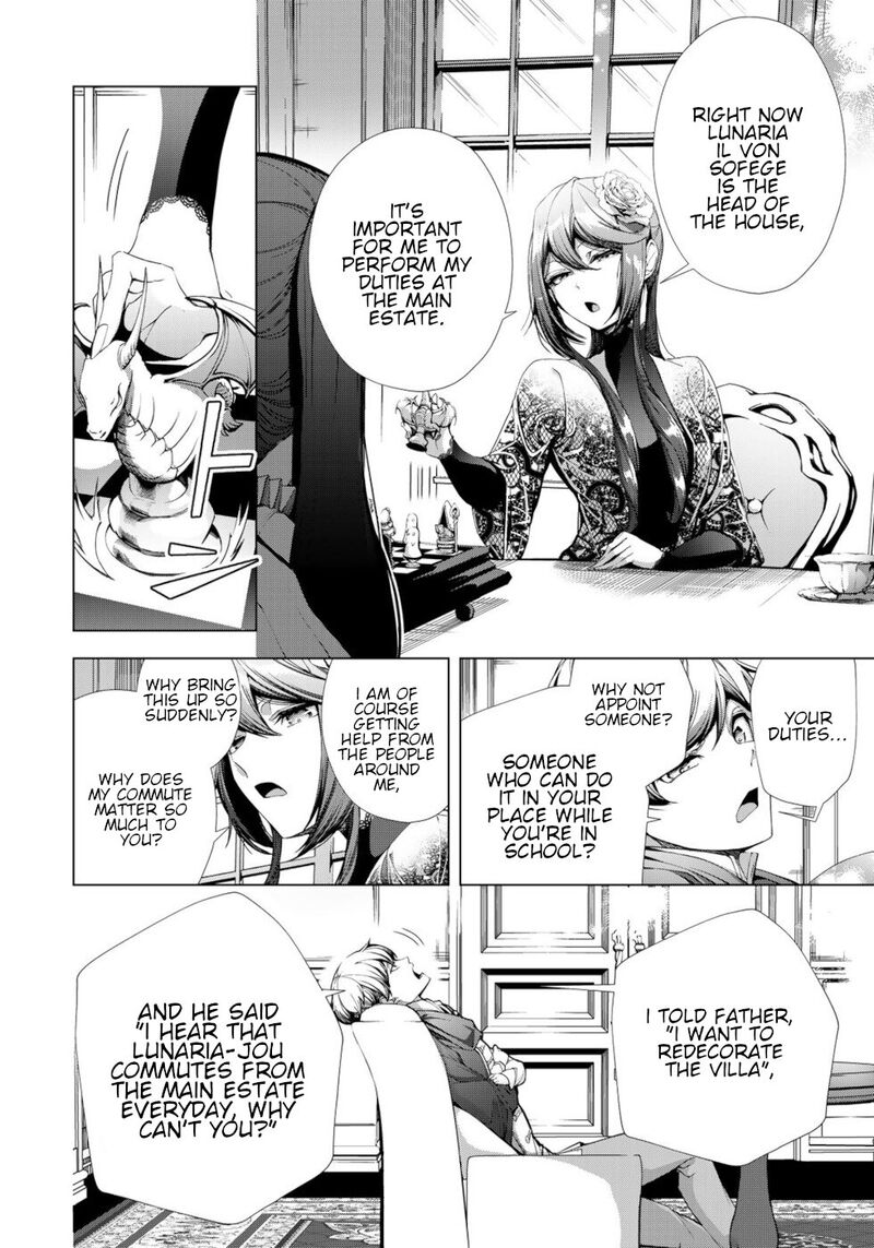 Choudokyuu Cheat Akuyaku Reijou No Karei Naru Fukushuutan 20 2