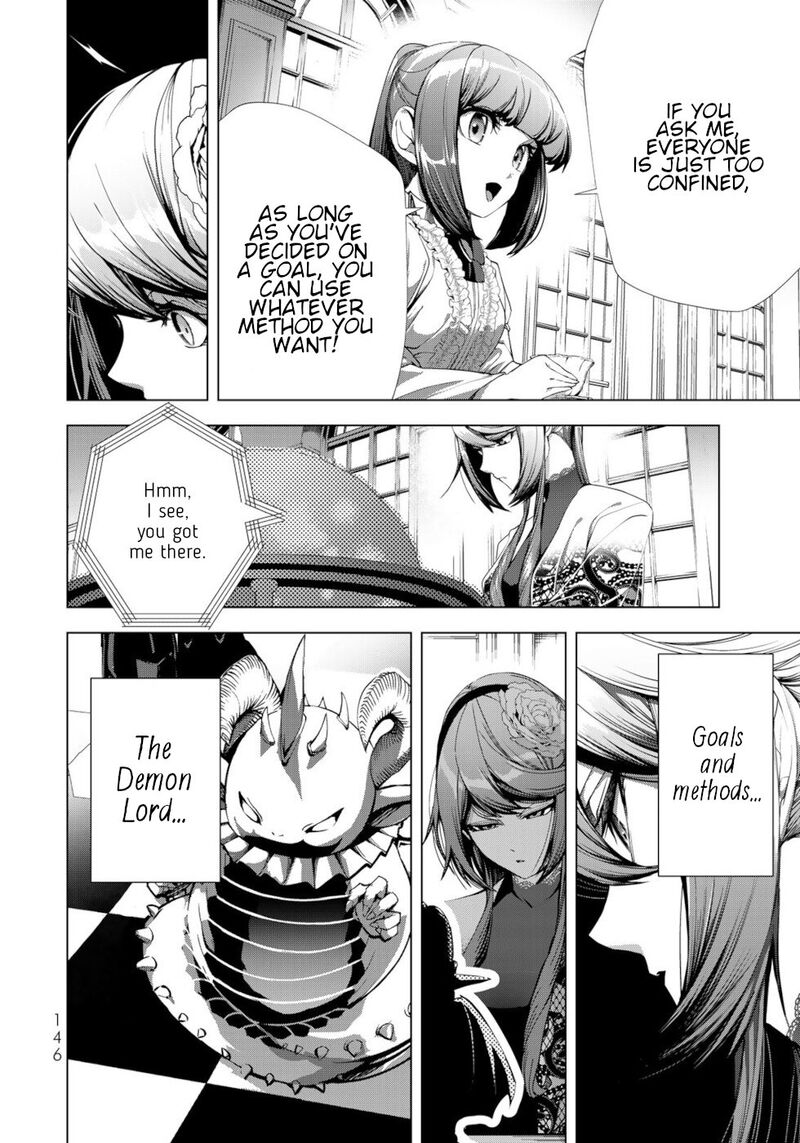 Choudokyuu Cheat Akuyaku Reijou No Karei Naru Fukushuutan 20 20
