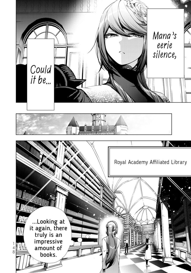 Choudokyuu Cheat Akuyaku Reijou No Karei Naru Fukushuutan 20 22