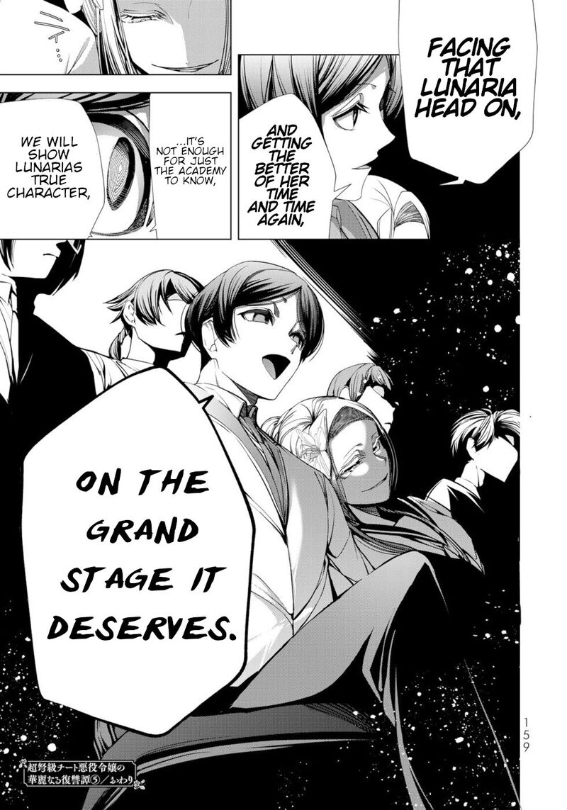 Choudokyuu Cheat Akuyaku Reijou No Karei Naru Fukushuutan 20 33