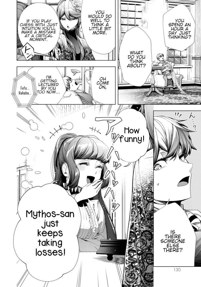Choudokyuu Cheat Akuyaku Reijou No Karei Naru Fukushuutan 20 4