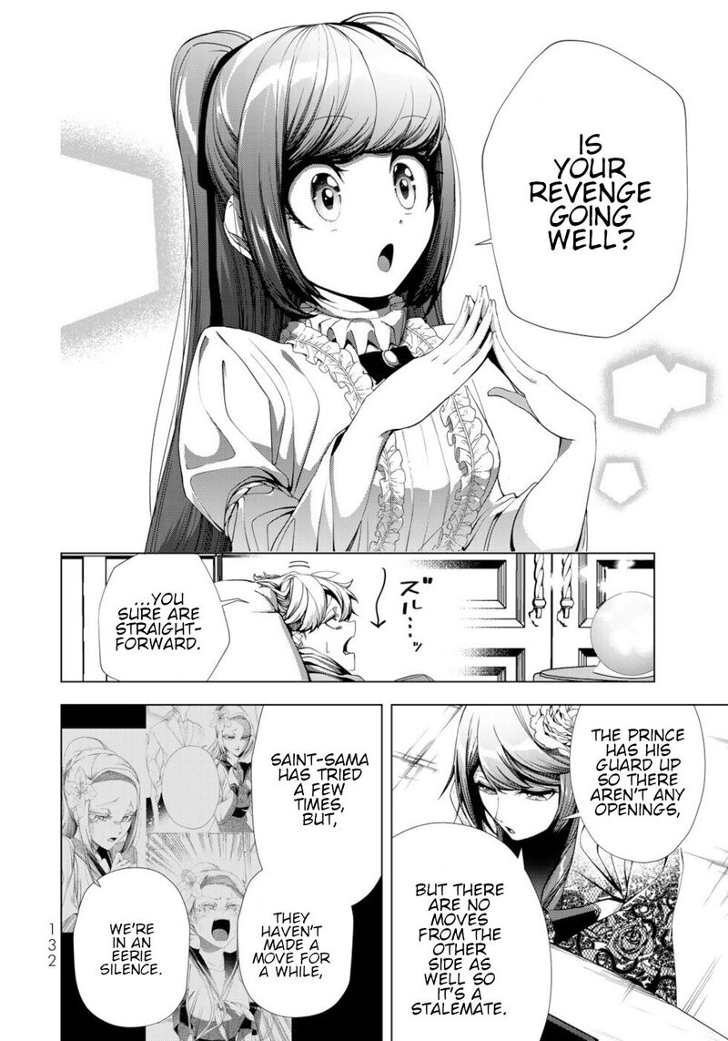 Choudokyuu Cheat Akuyaku Reijou No Karei Naru Fukushuutan 20 6