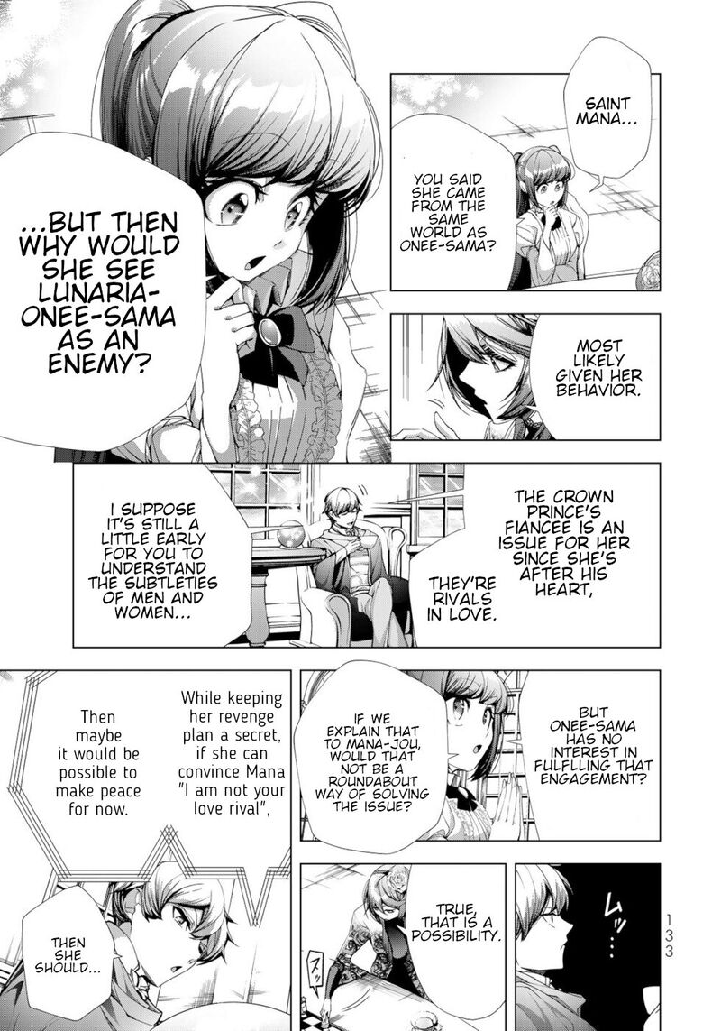 Choudokyuu Cheat Akuyaku Reijou No Karei Naru Fukushuutan 20 7