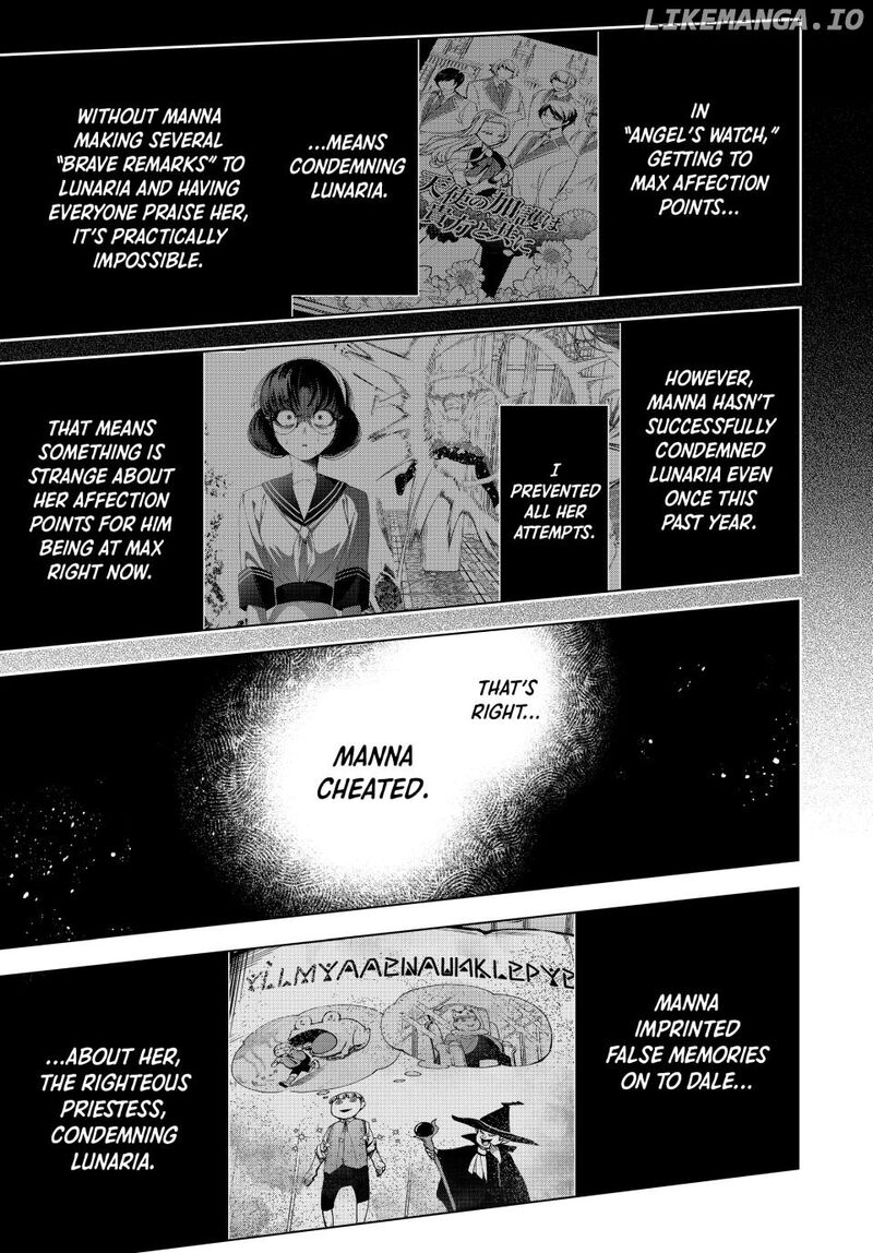 Choudokyuu Cheat Akuyaku Reijou No Karei Naru Fukushuutan 23a 11