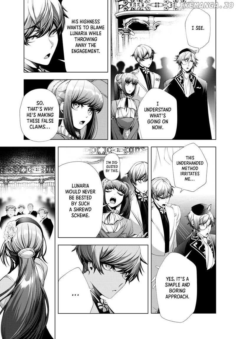 Choudokyuu Cheat Akuyaku Reijou No Karei Naru Fukushuutan 23b 1