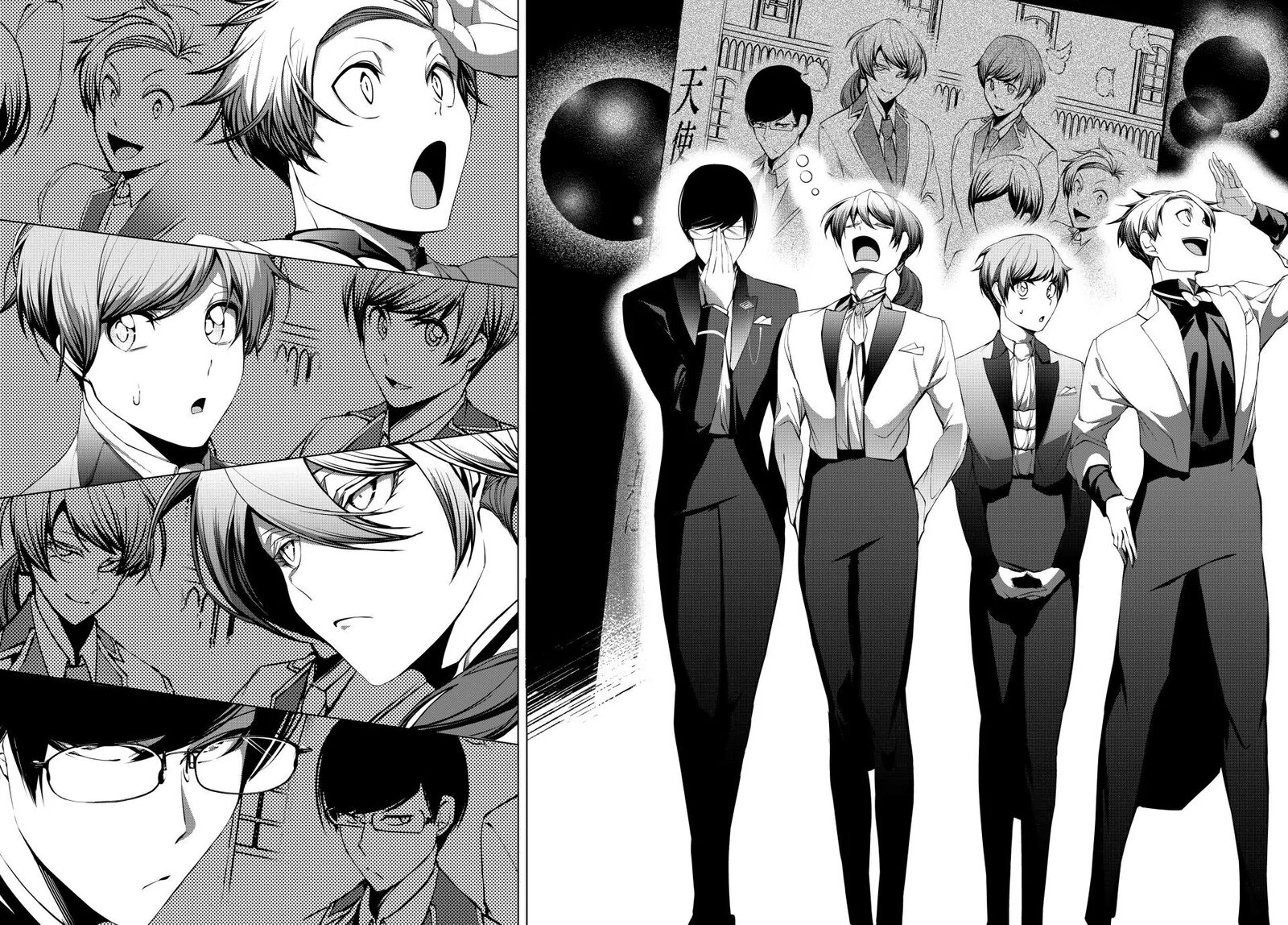 Choudokyuu Cheat Akuyaku Reijou No Karei Naru Fukushuutan 23b 14