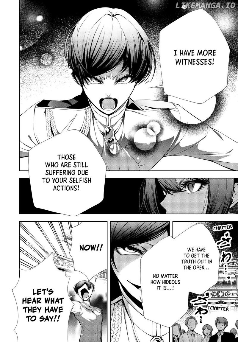 Choudokyuu Cheat Akuyaku Reijou No Karei Naru Fukushuutan 23b 8