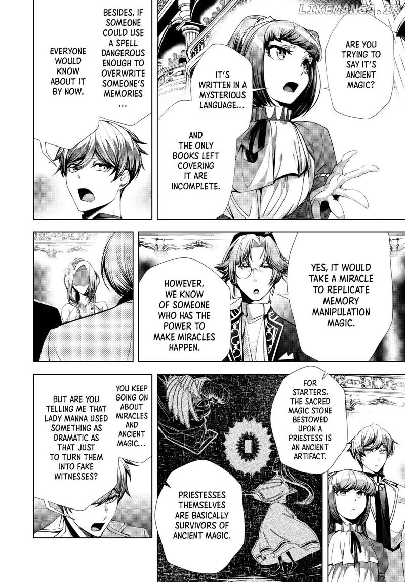 Choudokyuu Cheat Akuyaku Reijou No Karei Naru Fukushuutan 24a 18