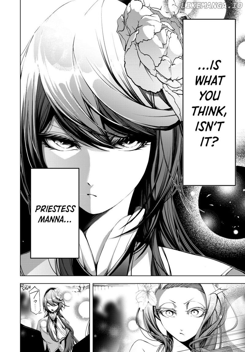 Choudokyuu Cheat Akuyaku Reijou No Karei Naru Fukushuutan 24b 4