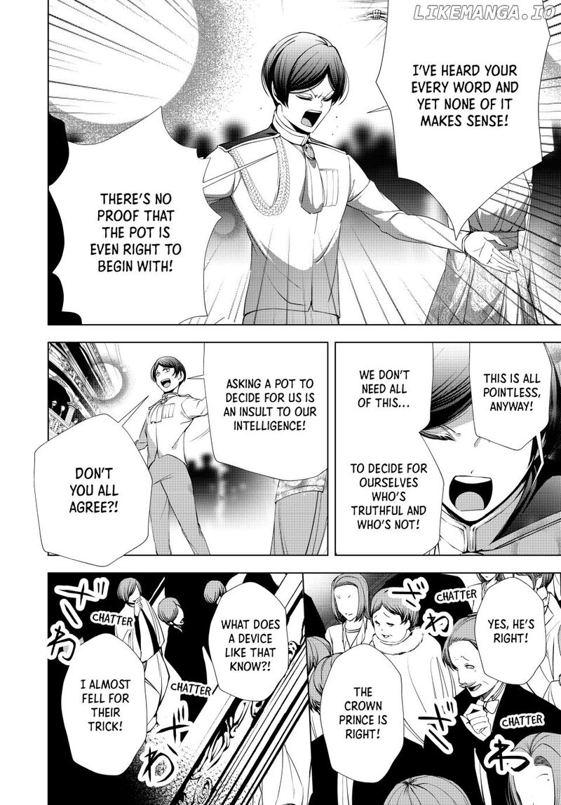 Choudokyuu Cheat Akuyaku Reijou No Karei Naru Fukushuutan 25b 6