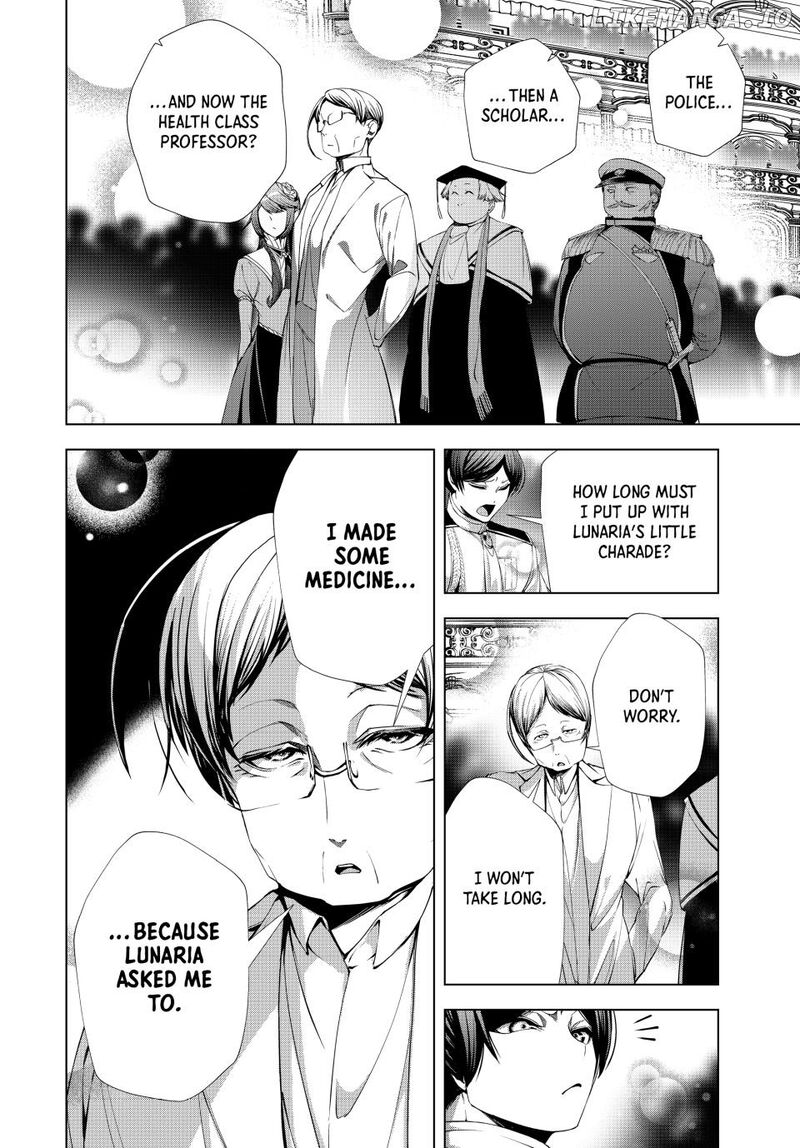 Choudokyuu Cheat Akuyaku Reijou No Karei Naru Fukushuutan 26a 2