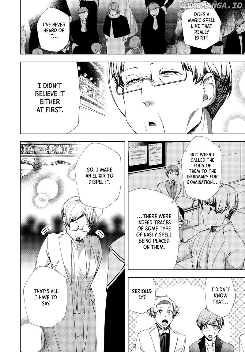 Choudokyuu Cheat Akuyaku Reijou No Karei Naru Fukushuutan 26a 6