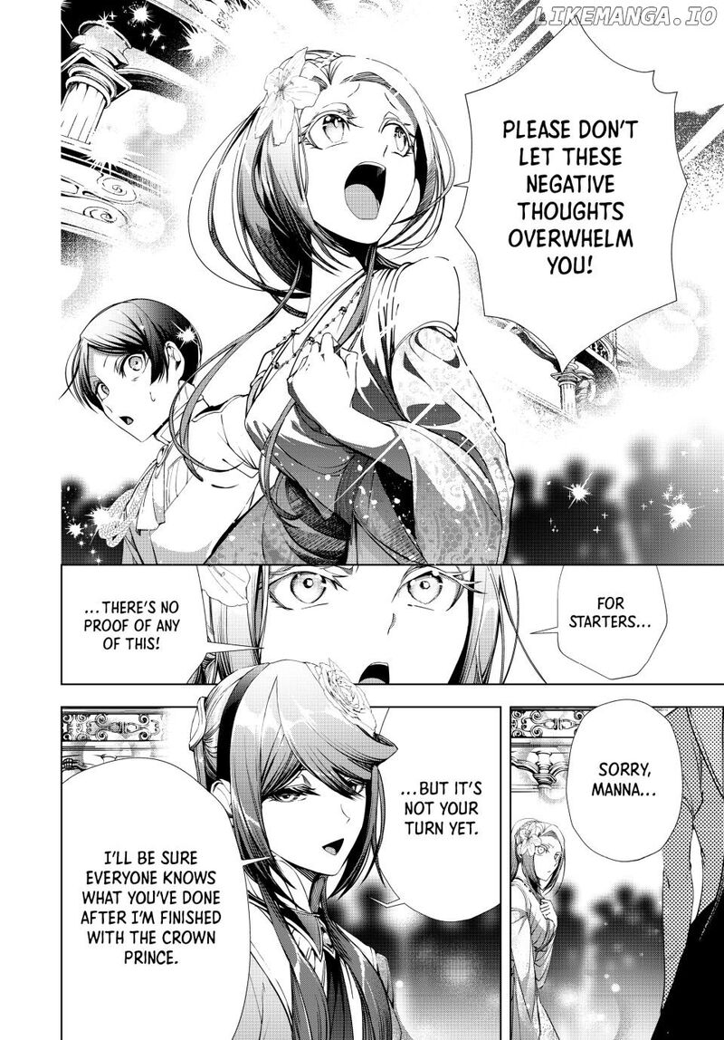 Choudokyuu Cheat Akuyaku Reijou No Karei Naru Fukushuutan 26b 10