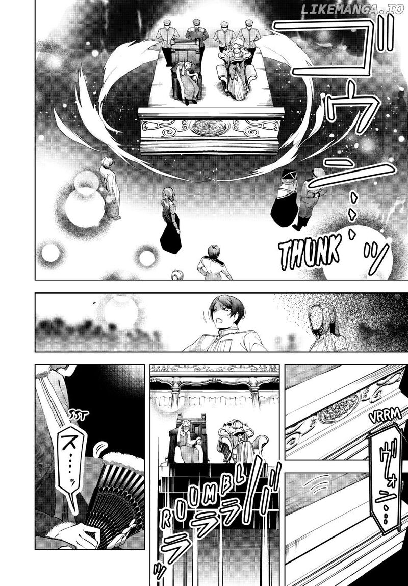 Choudokyuu Cheat Akuyaku Reijou No Karei Naru Fukushuutan 26b 16