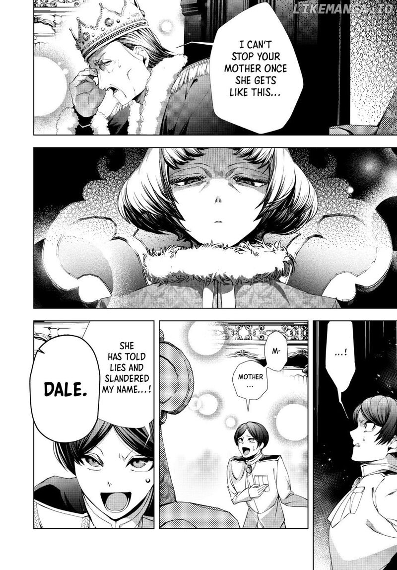 Choudokyuu Cheat Akuyaku Reijou No Karei Naru Fukushuutan 26b 18
