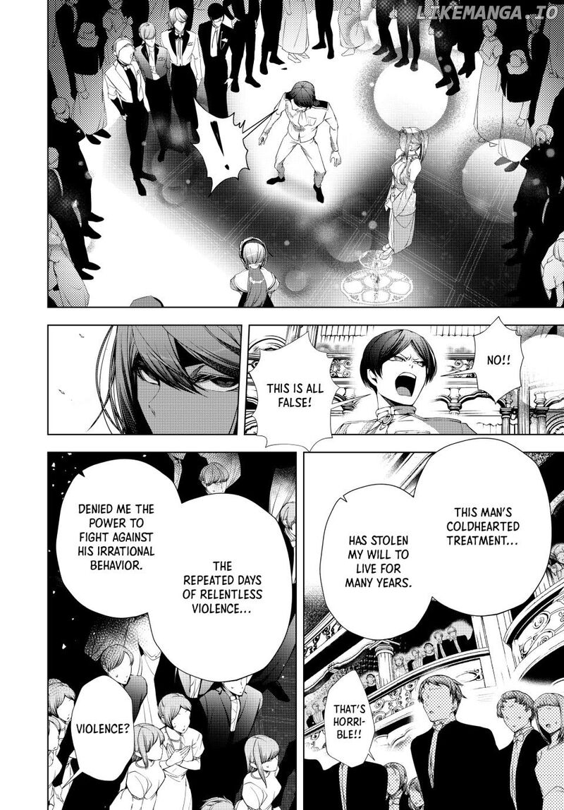 Choudokyuu Cheat Akuyaku Reijou No Karei Naru Fukushuutan 26b 6