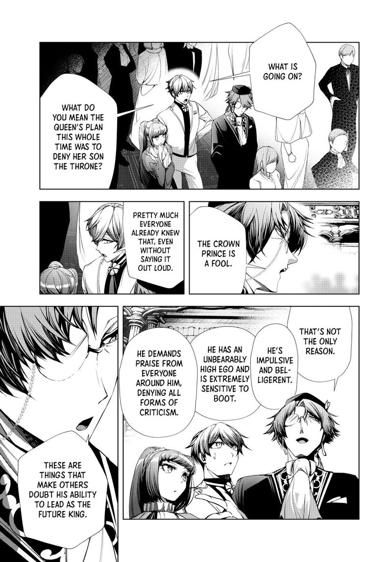Choudokyuu Cheat Akuyaku Reijou No Karei Naru Fukushuutan 27b 1