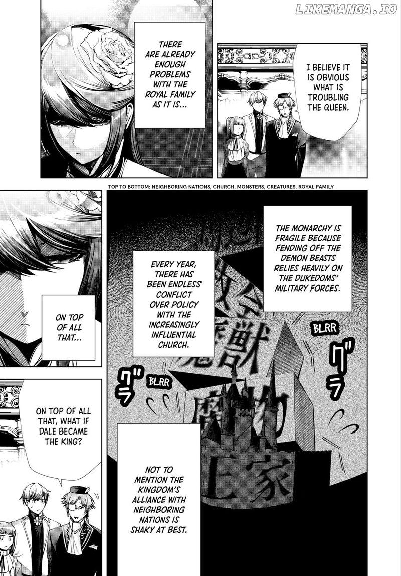 Choudokyuu Cheat Akuyaku Reijou No Karei Naru Fukushuutan 27b 3