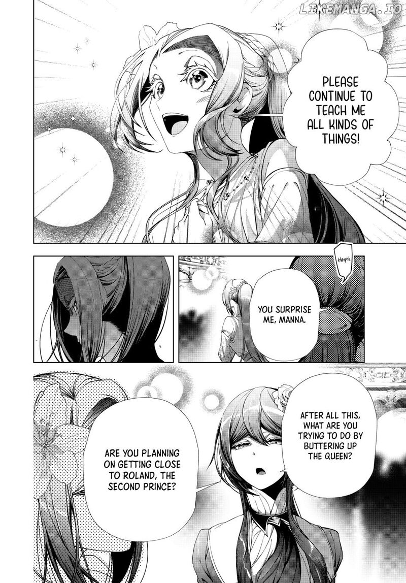 Choudokyuu Cheat Akuyaku Reijou No Karei Naru Fukushuutan 28a 10