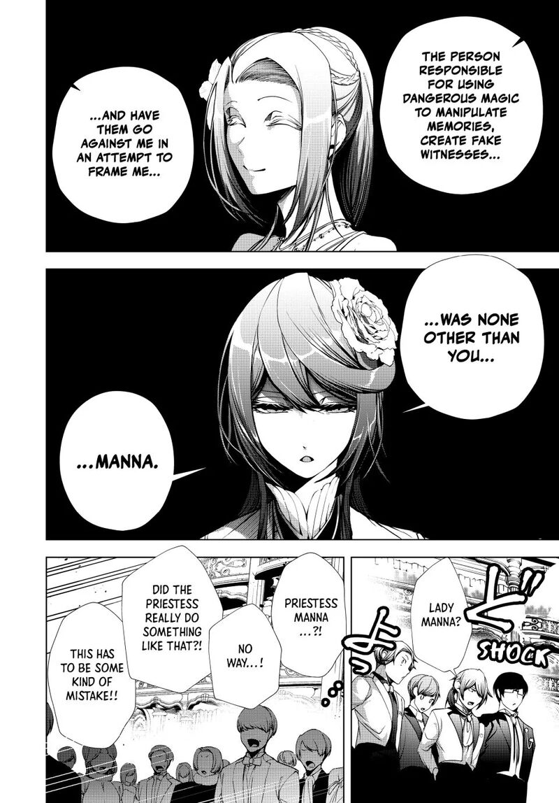 Choudokyuu Cheat Akuyaku Reijou No Karei Naru Fukushuutan 28a 12
