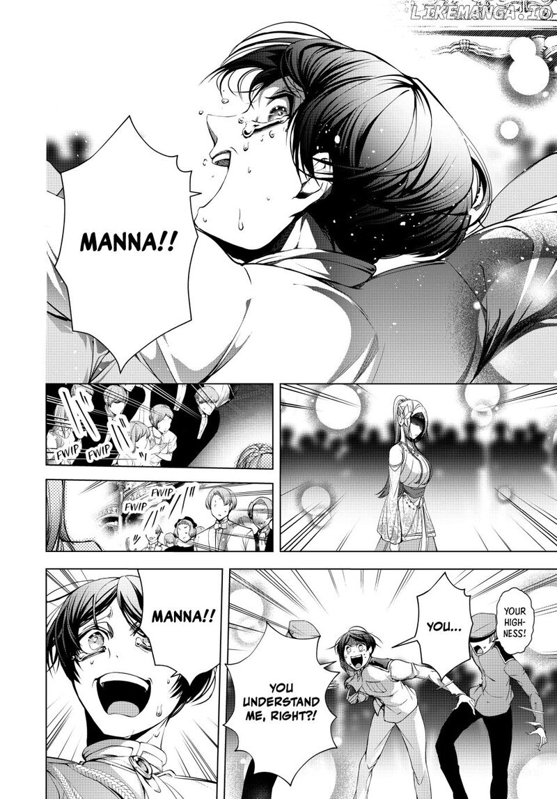 Choudokyuu Cheat Akuyaku Reijou No Karei Naru Fukushuutan 28a 4