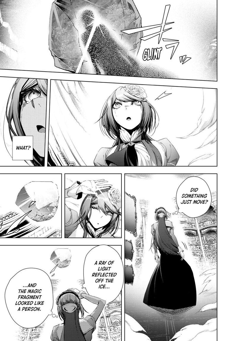Choudokyuu Cheat Akuyaku Reijou No Karei Naru Fukushuutan 31 17