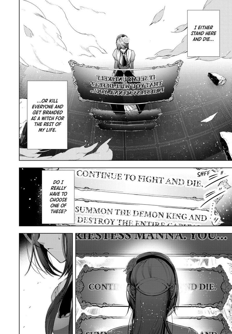 Choudokyuu Cheat Akuyaku Reijou No Karei Naru Fukushuutan 31 2