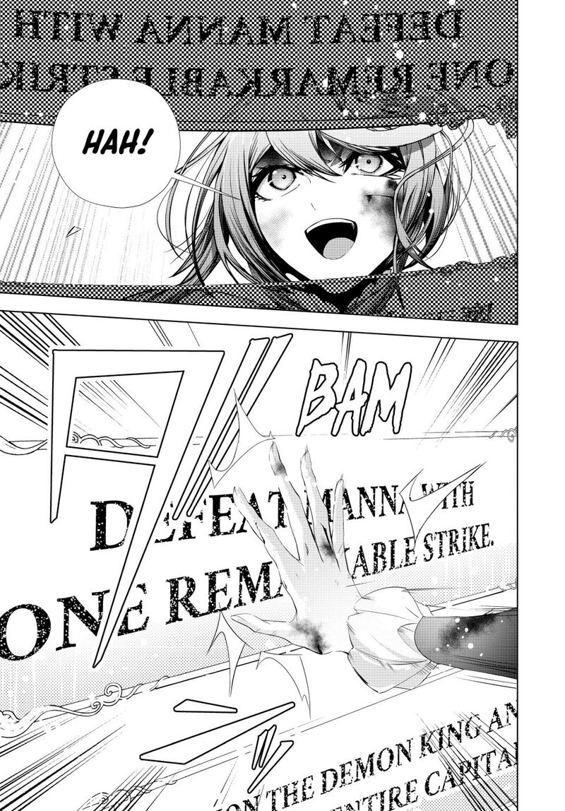 Choudokyuu Cheat Akuyaku Reijou No Karei Naru Fukushuutan 31b 17