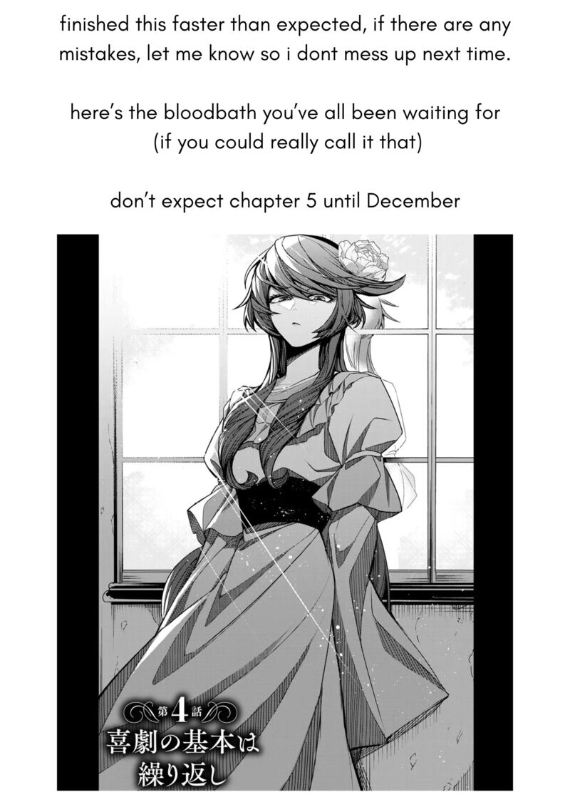 Choudokyuu Cheat Akuyaku Reijou No Karei Naru Fukushuutan 4 1
