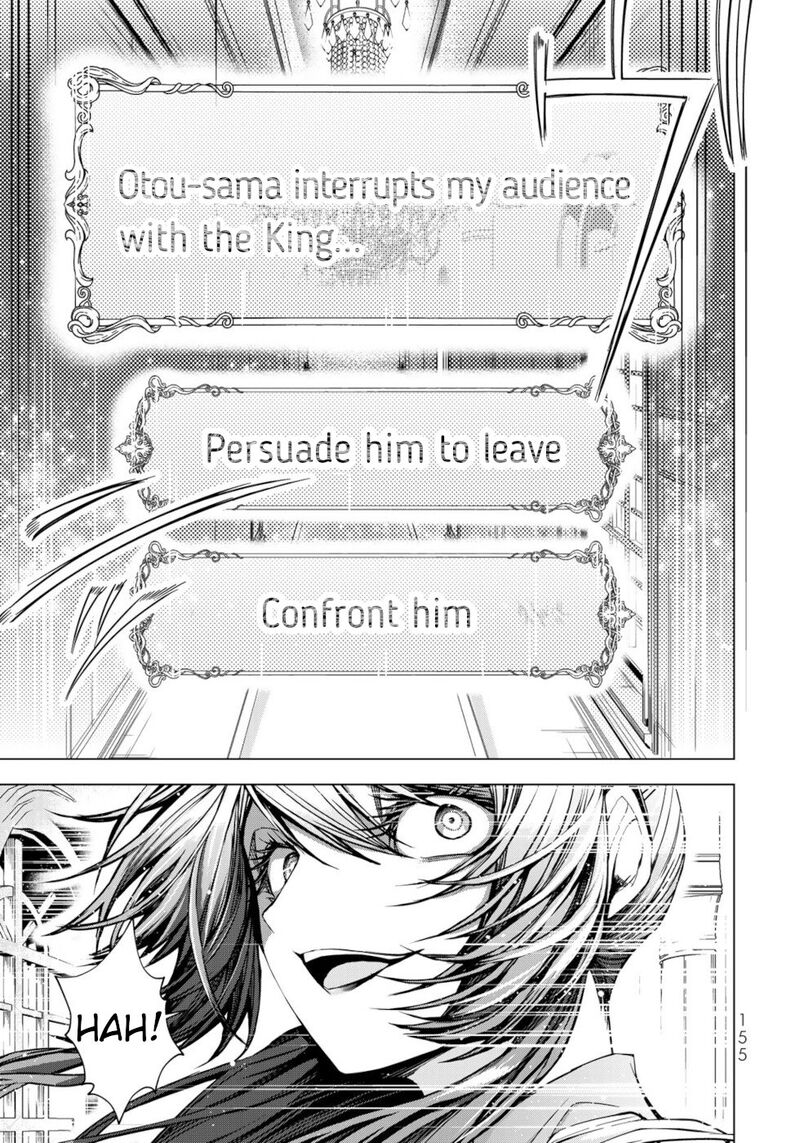 Choudokyuu Cheat Akuyaku Reijou No Karei Naru Fukushuutan 8 39