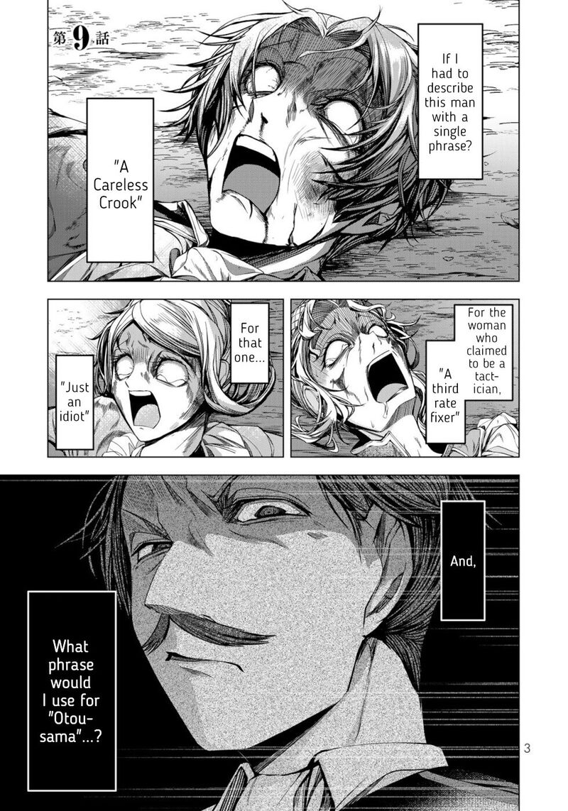 Choudokyuu Cheat Akuyaku Reijou No Karei Naru Fukushuutan 9 1