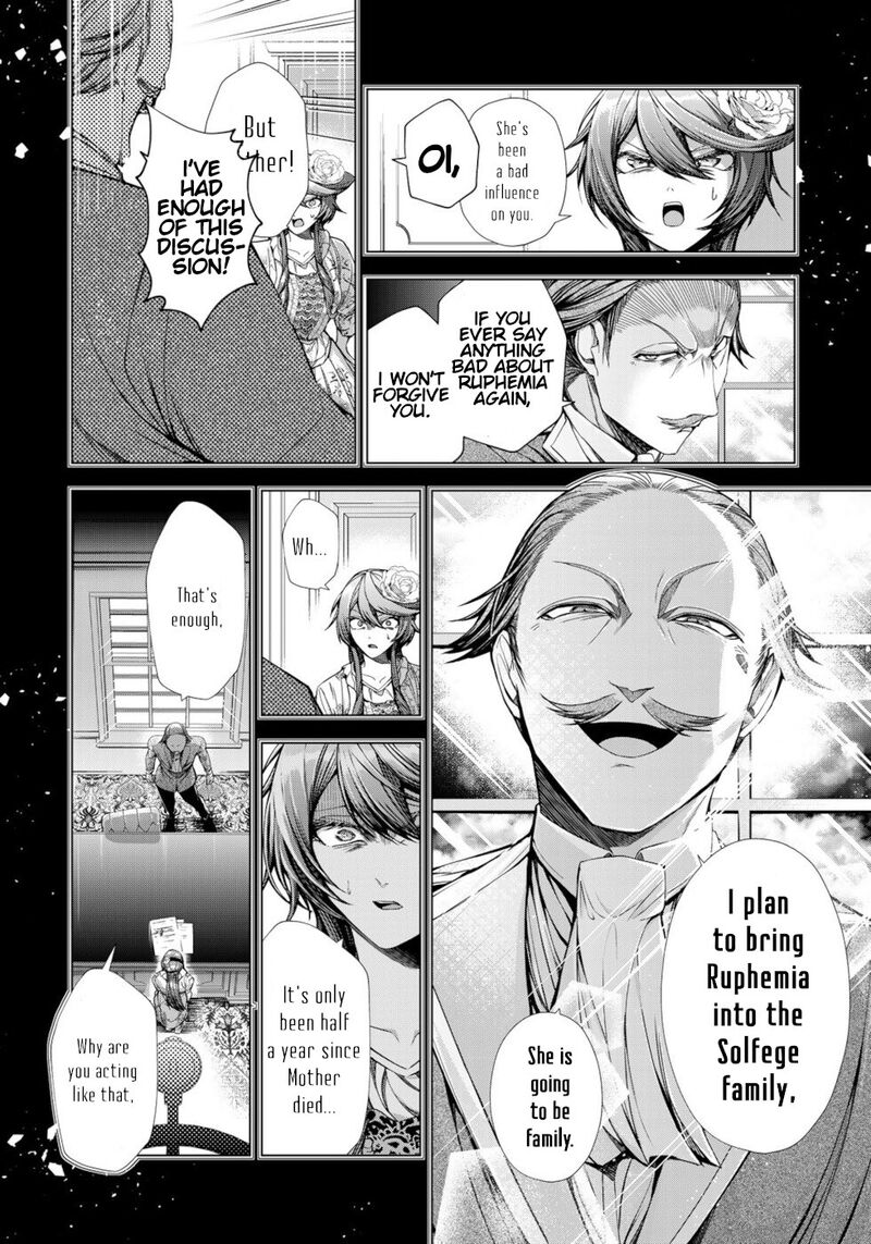 Choudokyuu Cheat Akuyaku Reijou No Karei Naru Fukushuutan 9 10