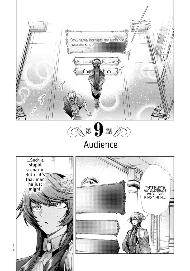 Choudokyuu Cheat Akuyaku Reijou No Karei Naru Fukushuutan 9 12