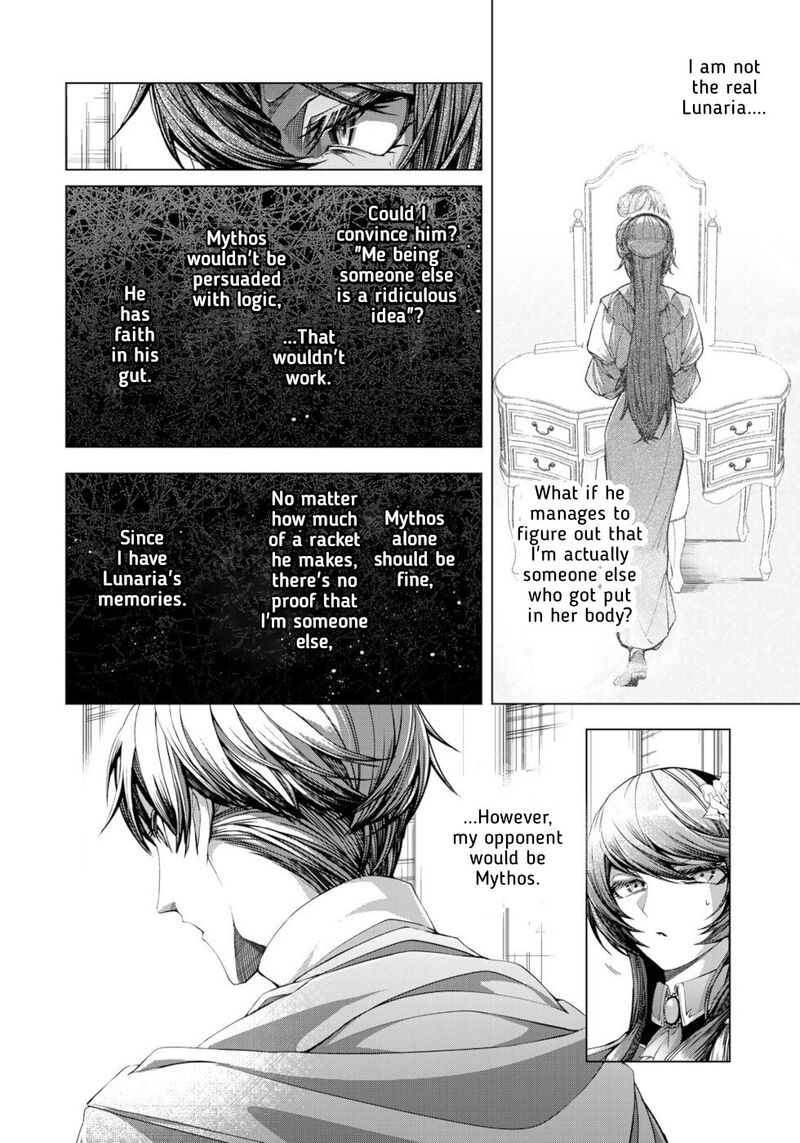 Choudokyuu Cheat Akuyaku Reijou No Karei Naru Fukushuutan 9 16