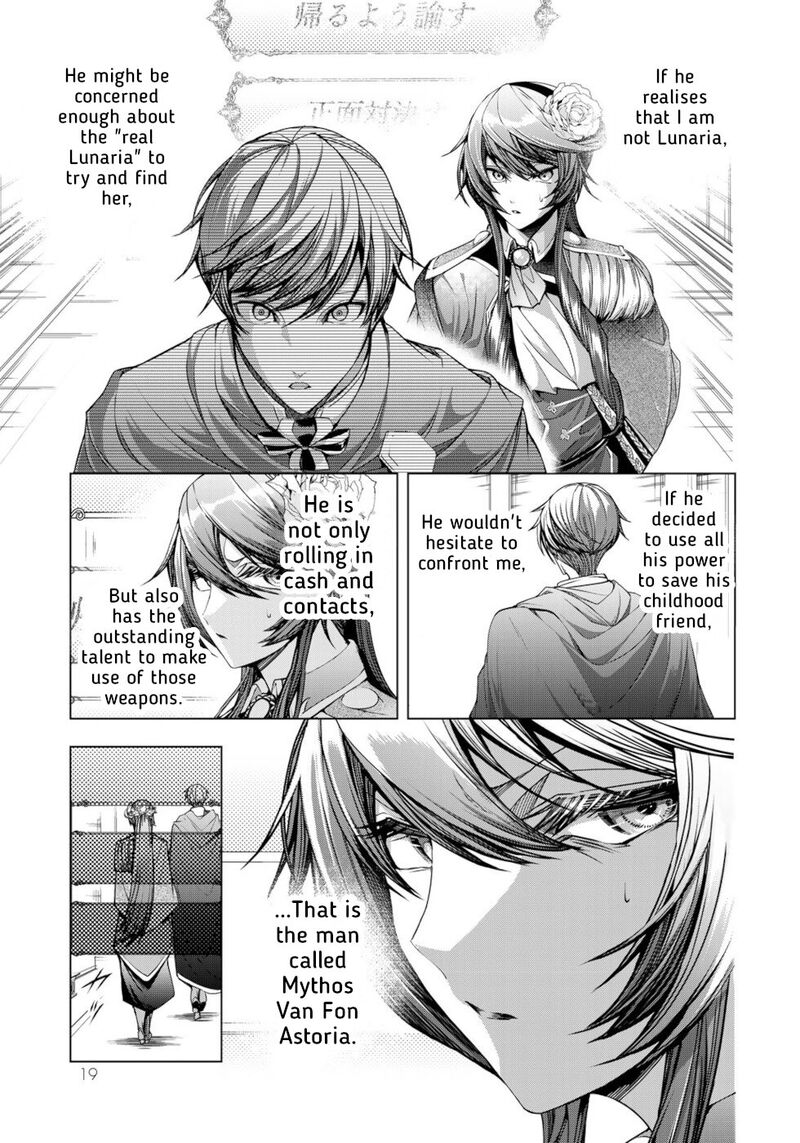 Choudokyuu Cheat Akuyaku Reijou No Karei Naru Fukushuutan 9 17