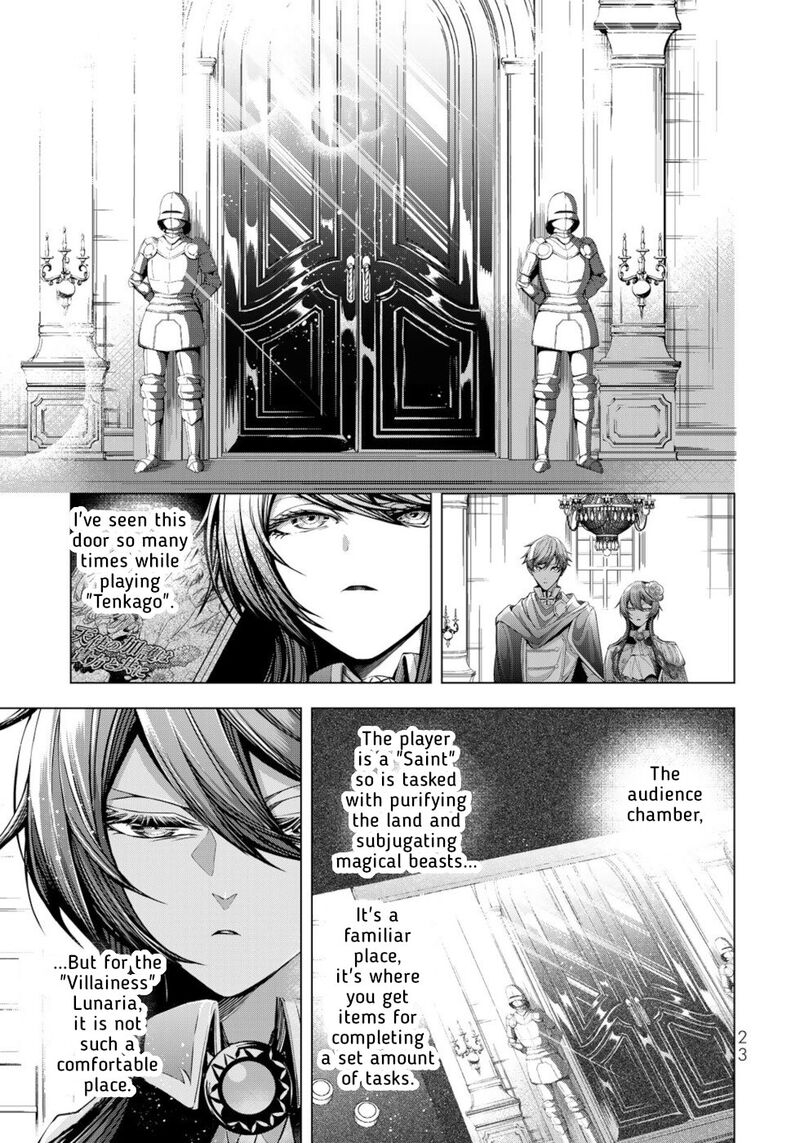 Choudokyuu Cheat Akuyaku Reijou No Karei Naru Fukushuutan 9 21