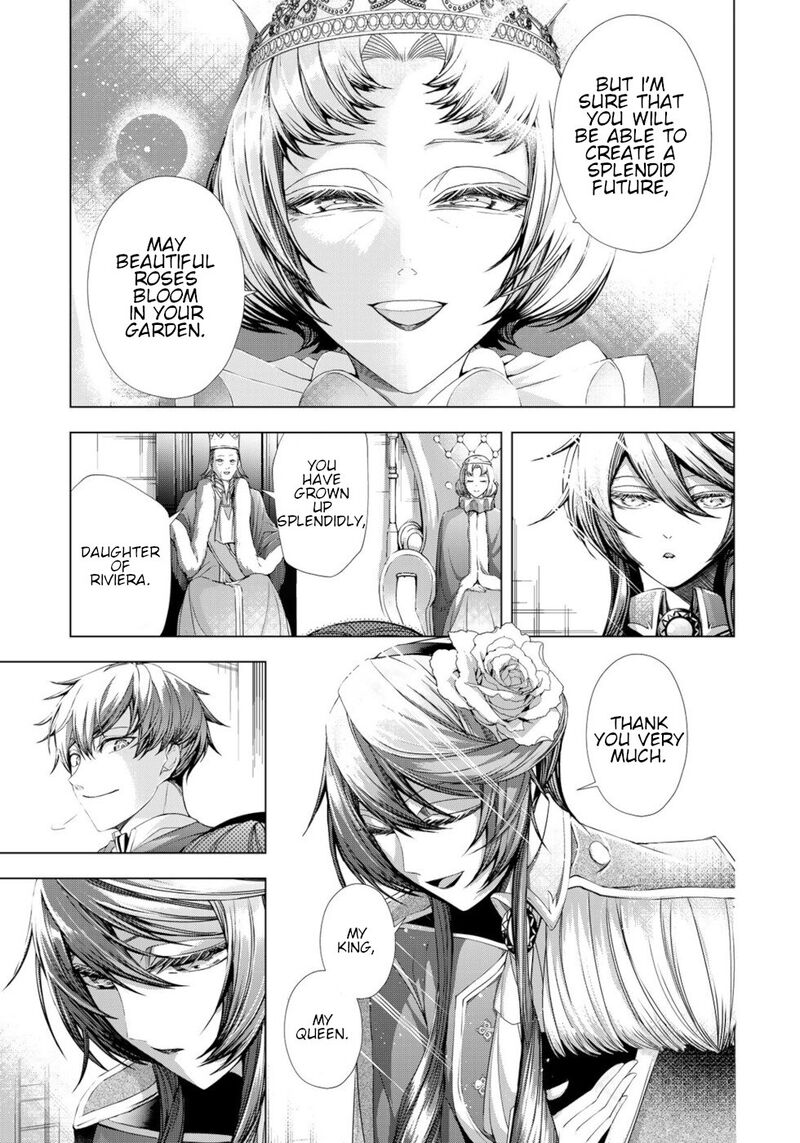 Choudokyuu Cheat Akuyaku Reijou No Karei Naru Fukushuutan 9 30