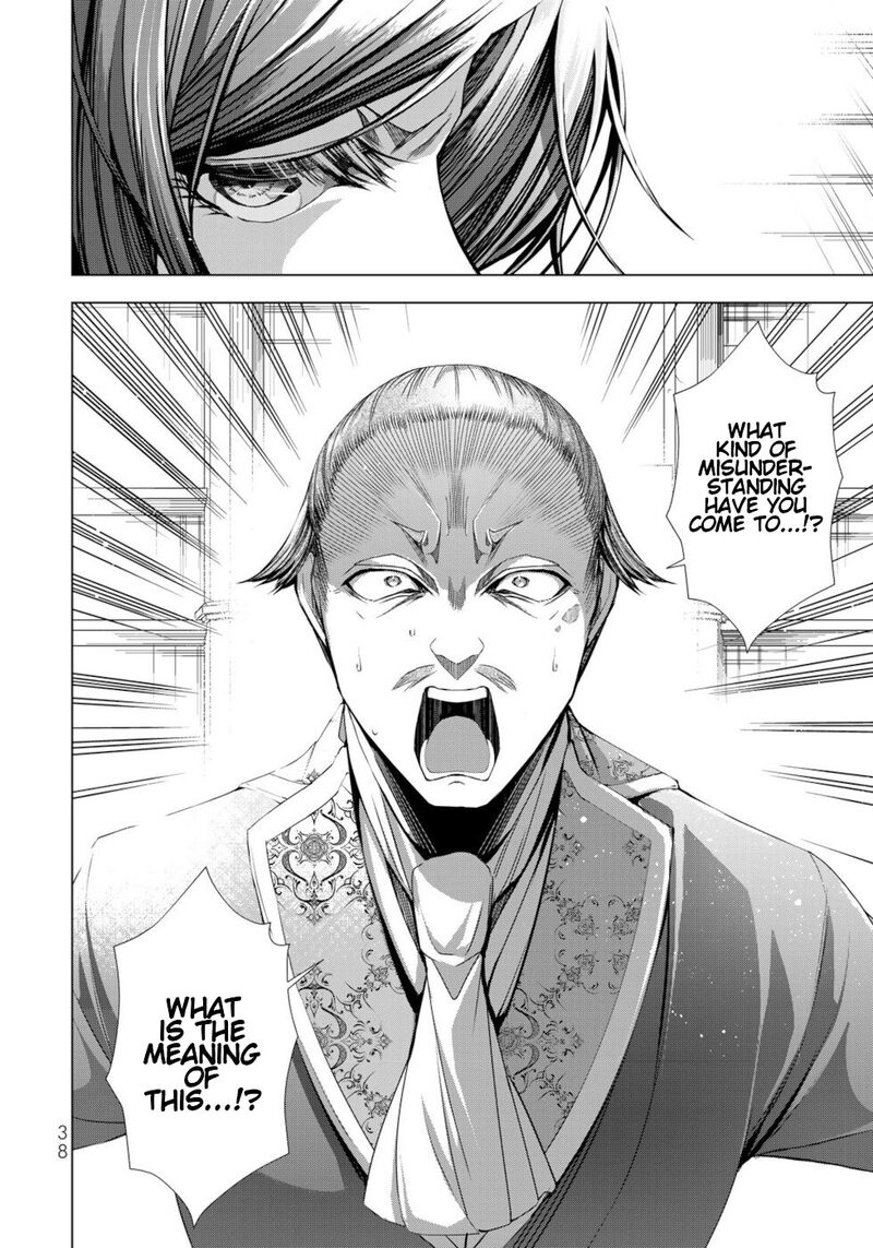 Choudokyuu Cheat Akuyaku Reijou No Karei Naru Fukushuutan 9 35
