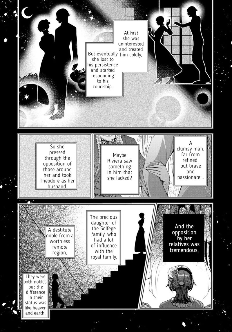 Choudokyuu Cheat Akuyaku Reijou No Karei Naru Fukushuutan 9 4