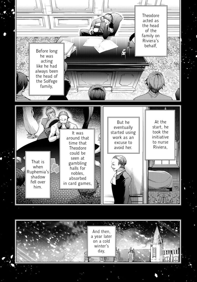 Choudokyuu Cheat Akuyaku Reijou No Karei Naru Fukushuutan 9 6