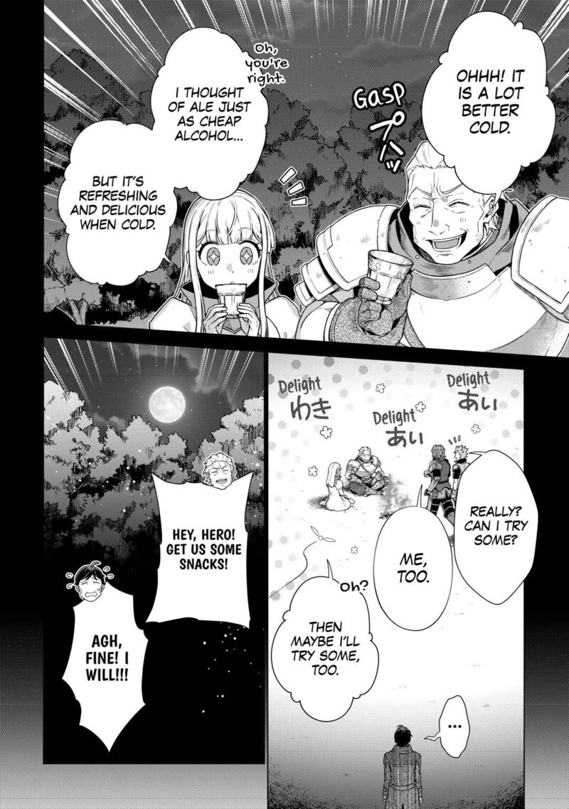 Chouetsusha To Natta Ossan Wa My Pace Ni Isekai O Sansaku Suru 14 10