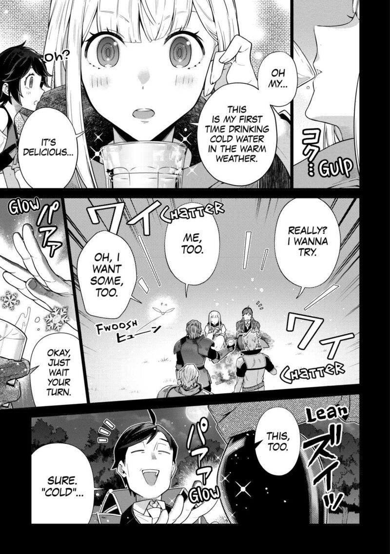 Chouetsusha To Natta Ossan Wa My Pace Ni Isekai O Sansaku Suru 14 5